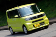 【価格判明】新型タントの価格は149万6000円から！ マイナーチェンジでの変更点と買い得グレードを徹底解説