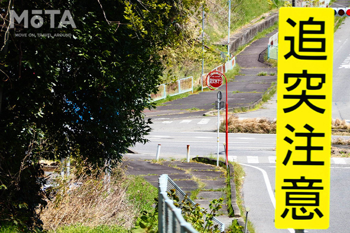 追突って10 0じゃないの 追突事故における過失割合のホント 特別企画 Mota 追突って10 0じゃないの 追突事故における過失割合のホント 特別企画 Mota