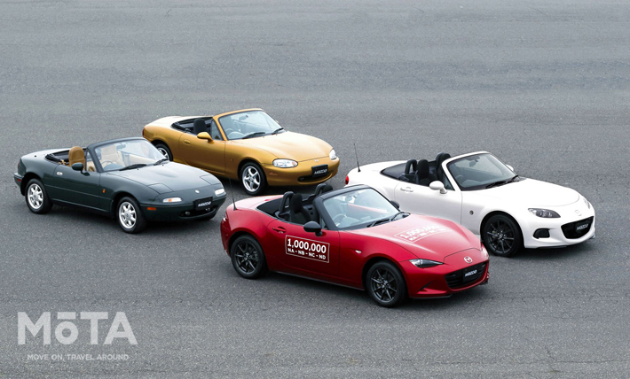 最もイケメンなマツダ ロードスターはどれだ ベスト3を一挙に紹介 美車 イケメン ですね 画像ギャラリー No 1 特集 Mota 最もイケメンなマツダ ロードスターはどれだ ベスト3を一挙に紹介 美車 イケメン ですね 画像ギャラリー No 1 特集 Mota