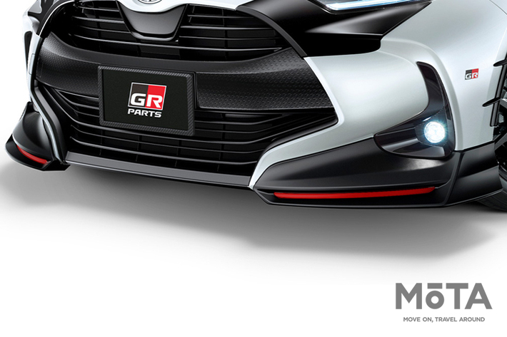 TRD ヤリス GR PARTS