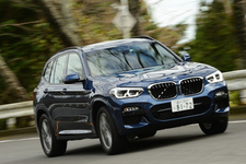 BMW X3 xDrive20d M Sport[4WD]