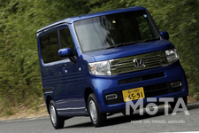 ホンダ N-VAN