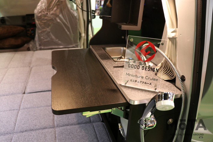参考:ミニチュアクルーズ ミニチュアクルーズ遍路では、シンク周りはオプション