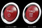 TRD カローラ