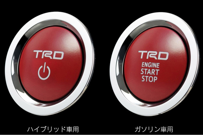 TRD カローラ
