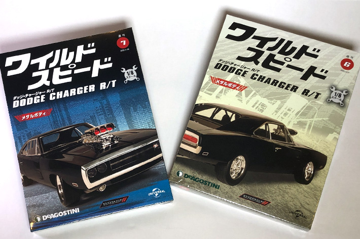本当にできるの チャレンジ企画 ワイルド スピード ダッジ チャージャー R Tを作ろう Vol 3 1 2 特別企画 Mota