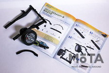 デアゴスティーニ「ワイルド・スピード ダッジ・チャージャー R/T」