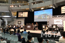 eモータースポーツの様子