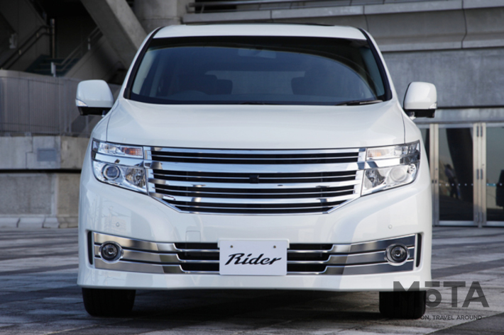 日産 エルグランド(3代目)