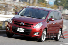 マツダ MPV(3代目)