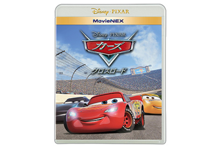 Gwは自宅でゆっくり映画鑑賞 おうち時間 に観たいカー ムービー8選 ドラマ映画に登場するクルマたち 画像ギャラリー No 44 業界先取り 業界ニュース 自動車ニュース21国産車から輸入車まで Mota