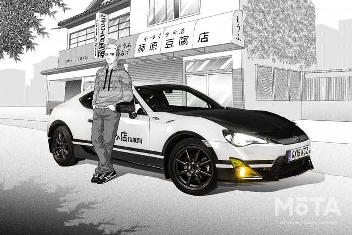 こちらは、2016年に英トヨタが現行のGT86で“秋名のハチロク”を忠実に再現したモデル