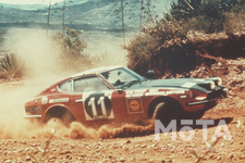 日産 フェアレディZ(S30型)