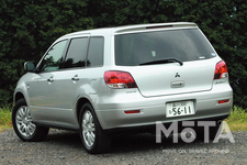 三菱 エアトレック（2001年～2009年）