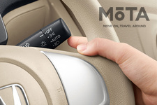 軽く触れると3回点滅する ワンタッチウインカー って知ってる 特別企画 Mota