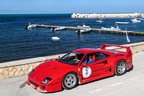 フェラーリ F40