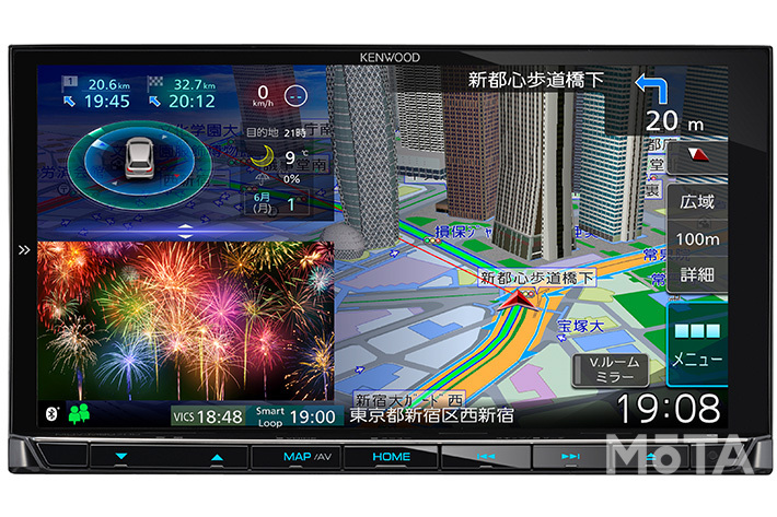 7V型モデル 180mm(MDV-M807HD)