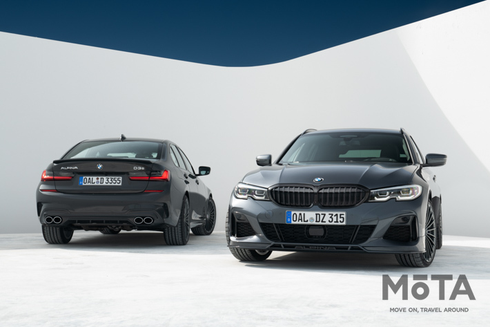 BMWアルピナ 新型D3 S Limousine／Touring