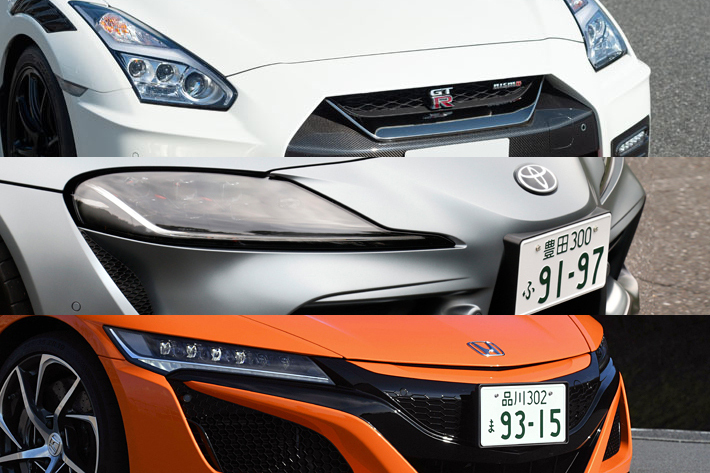 今シーズン開幕が待ち遠しいっ! SUPER GTで大人気「スープラ」「GT-R」「NSX」の内外装を比べてみた
