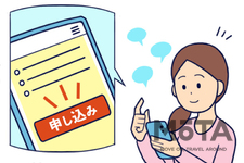 MOTA定額マイカー「車種選びから査定申し込みまでネットで完結 コールセンターのサポートも」