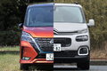 シトロエン ベルランゴは日産 セレナの代わりになるのか！？ フランスからやってきたファミリーミニバンは使える？ 使えない？