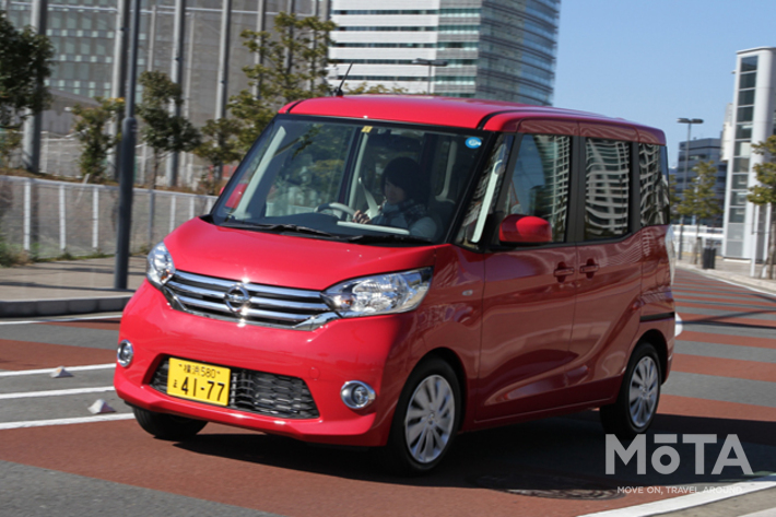 日産 デイズルークス