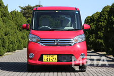 日産 デイズルークス