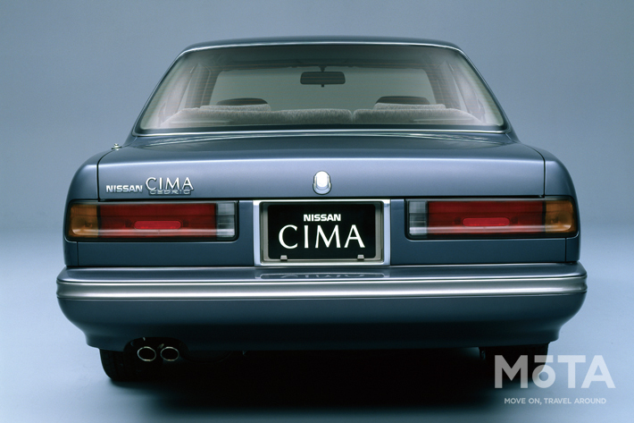 日産 シーマ（初代）