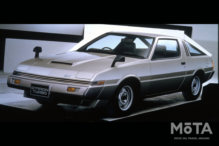 三菱 スタリオン