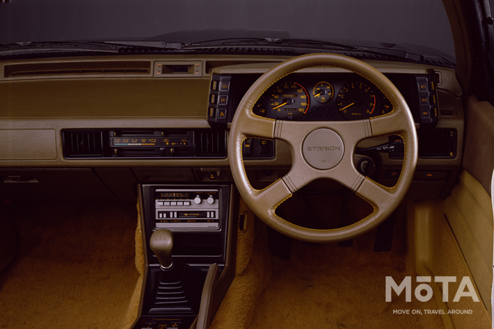 三菱 スタリオン