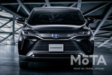 トヨタ 新型ハリアー[4代目・2020年6月発売]