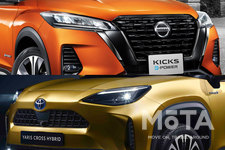 日産 新型キックスe-POWER vs トヨタ 新型ヤリスクロス