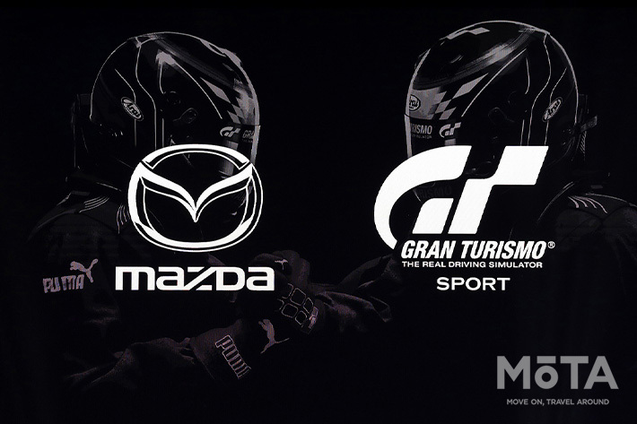 マツダ RX-VISION GT3 CONCEPT