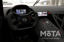 マツダ RX-VISION GT3 CONCEPT