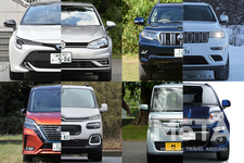 ガイシャのススメ