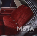 ホンダ （2代目）アコード 1800 サルーン EX-R