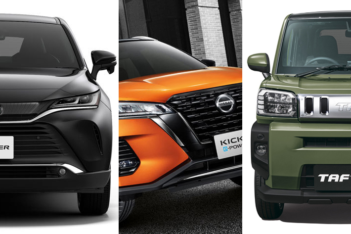 2020年6月登場の新型SUV3車種！ 「ハリアー」「キックス」「タフト」はどんなクルマ？