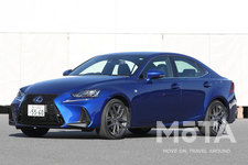 レクサス IS 300h F SPORT（2016年モデル）