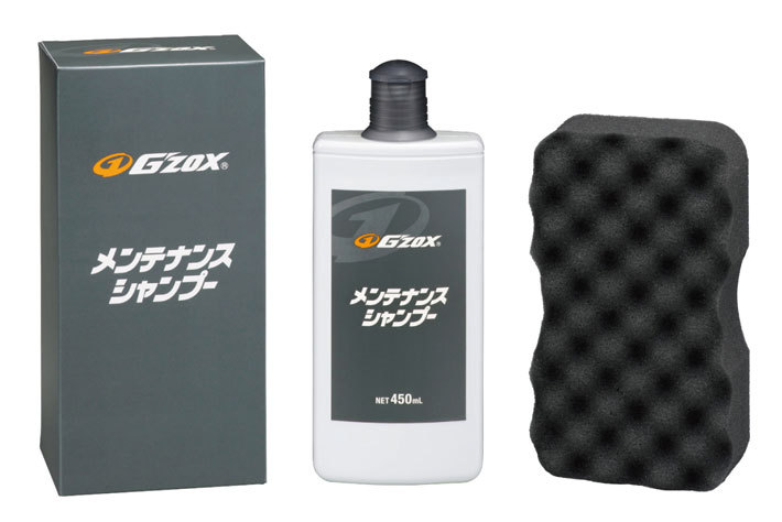 激安な 値引き可 3個 まとめ買い G zox リアルガラスコート - メンテナンス用品 - alrc.asia