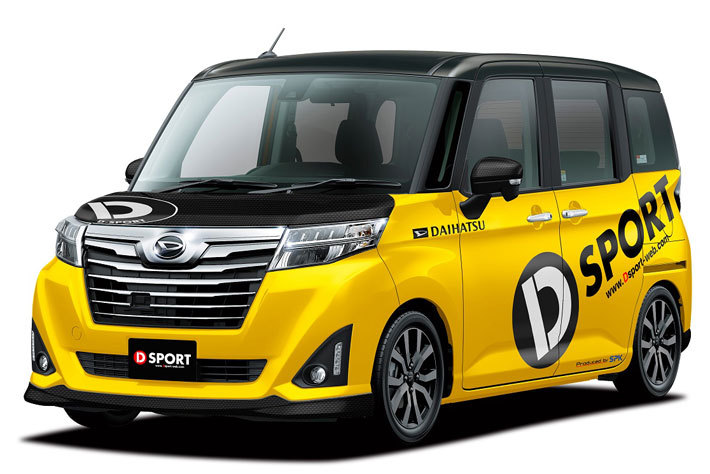 D-sports Aspec ローダウンスプリング LA150 LA250等
