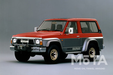 日産 サファリ（2代目）