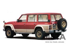 日産 サファリ（2代目）