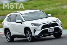 トヨタ RAV4 PHV G[ボディカラー：ホワイトパールクリスタルシャイン]