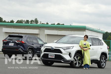 トヨタ RAV4 PHV(プラグインハイブリッド)