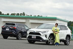 トヨタ RAV4 PHV(プラグインハイブリッド)