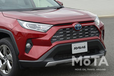 トヨタ RAV4 ハイブリッド