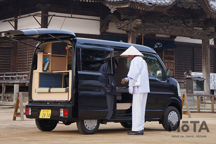 「ミニチュアクルーズ 遍路」[岡モータース]