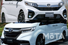 Honda FREED Modulo X Honda SENSING vs Honda STEP WGN e:HEV Modulo X Honda SENSING Modulo X
