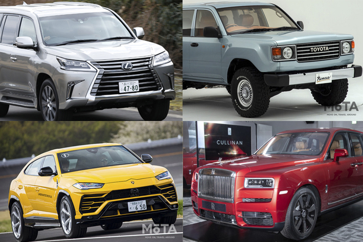 人気SUV5選