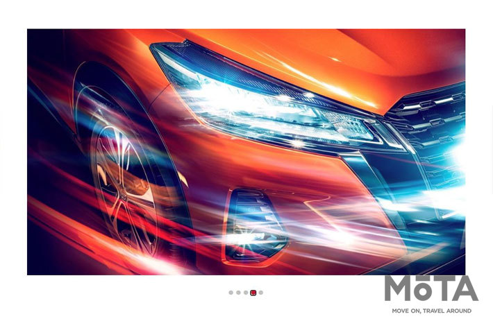 日産、新型SUV「キックス e-POWER」のティザーサイトを開設[2020年6月・日産自動車Webサイトより]